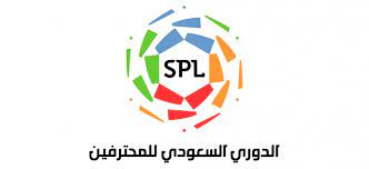 أغلى لاعبين أجراً في الدوري السعودي للمحترفين 2024